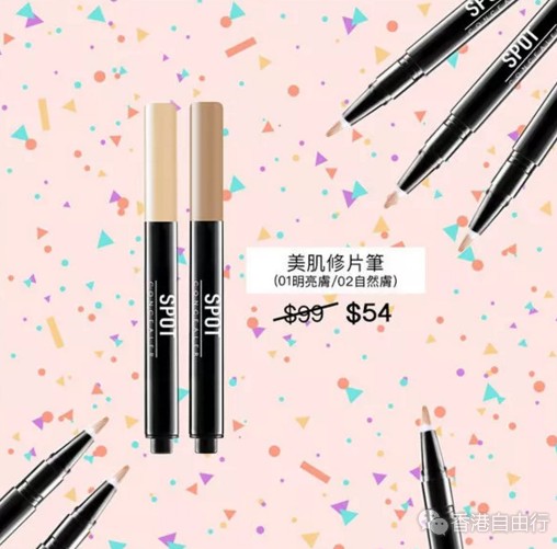 QQ截图20180419110539.png
