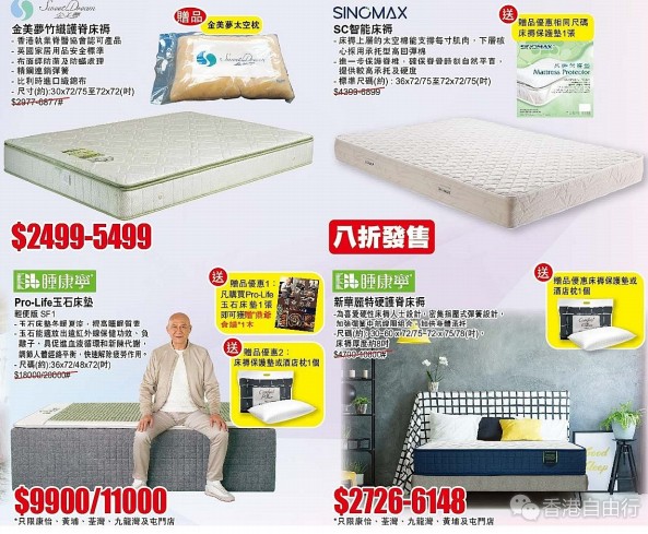 QQ截图20180419103947.png
