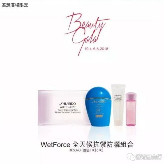 QQ截图20180419154340.png