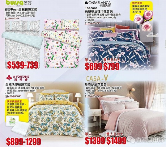QQ截图20180419103940.png