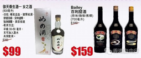 QQ截图20180419103633.png