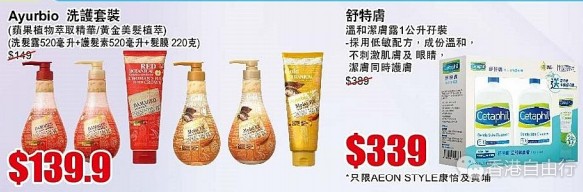 QQ截图20180419103741.png