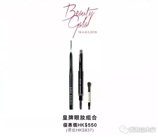 QQ截图20180419151516.png