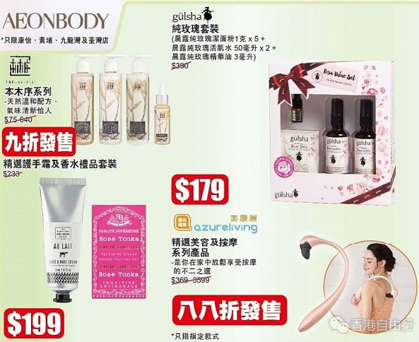 QQ截图20180419103651.png