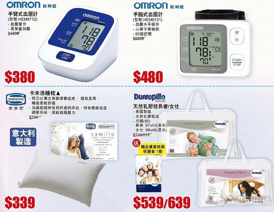 QQ截图20180419103912.png
