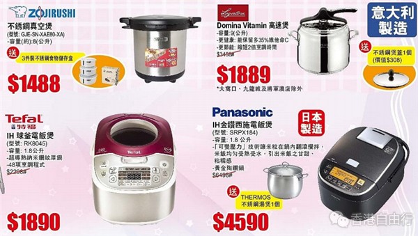 QQ截图20180419102952.png