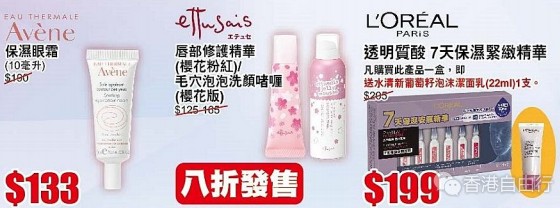 QQ截图20180419103748.png