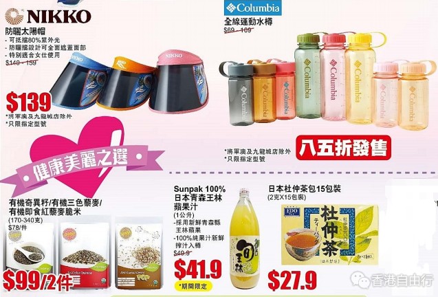 QQ截图20180419103545.png