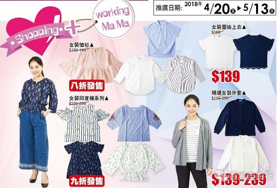QQ截图20180419103108.png