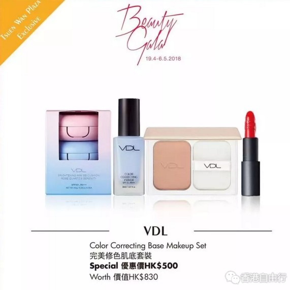 QQ截图20180419155238.png