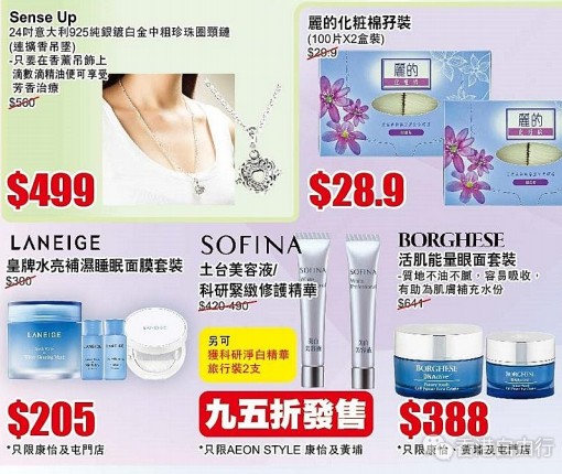 QQ截图20180419103724.png