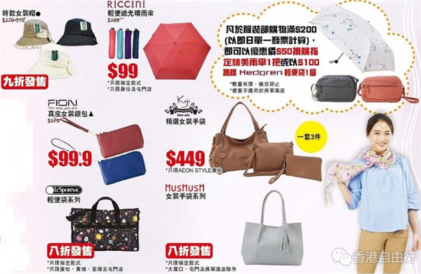 QQ截图20180419103247.png