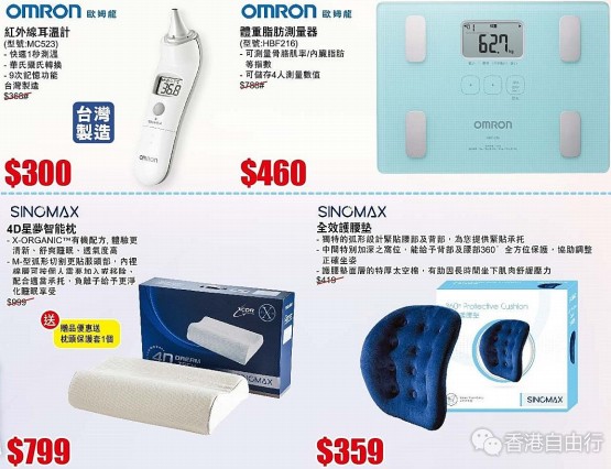 QQ截图20180419103922.png