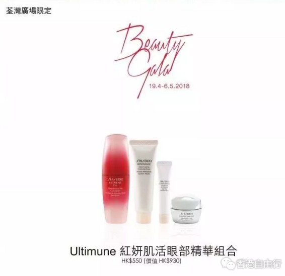 QQ截图20180419154346.png