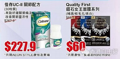 QQ截图20180419103802.png