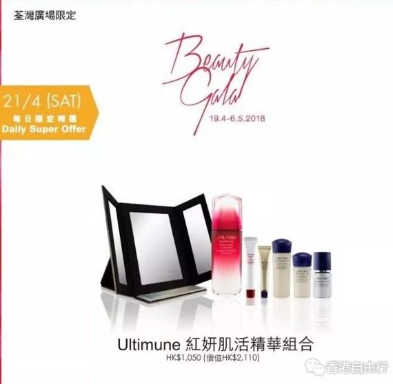 QQ截图20180419154334.png
