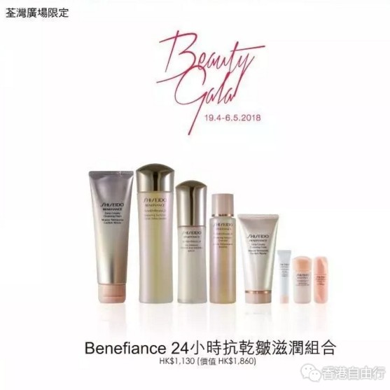 QQ截图20180419154357.png