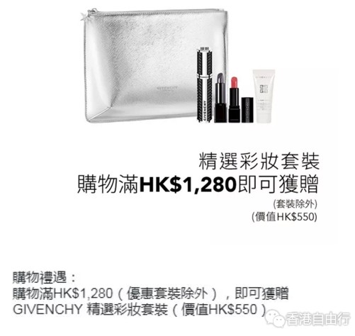 QQ截图20180420150347.png