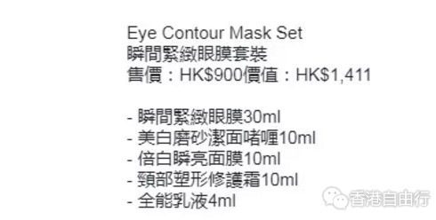 QQ截图20180420150612.png