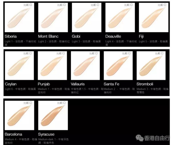 QQ截图20180420111303.png