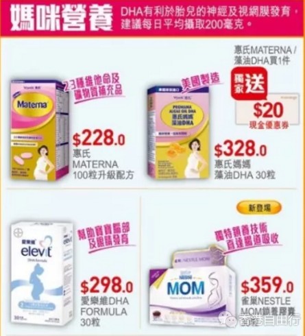 QQ截图20180420143532.png