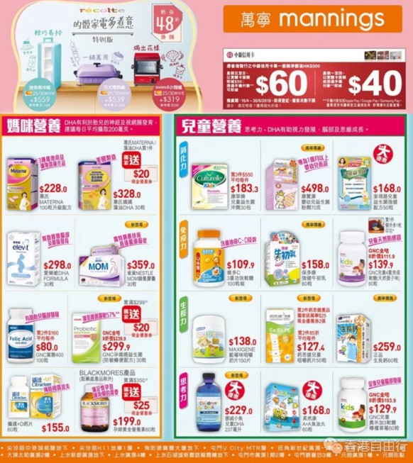 QQ截图20180420143455.png
