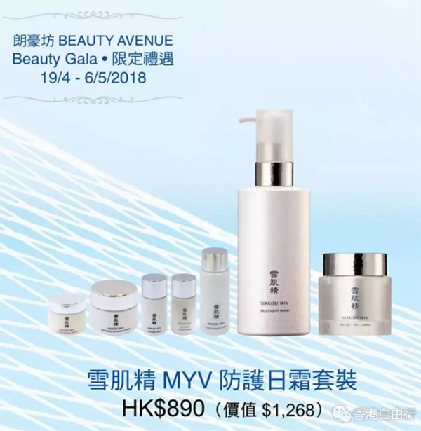 QQ截图20180420151914.png