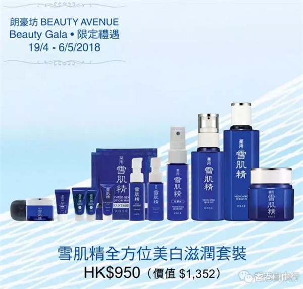 QQ截图20180420151909.png