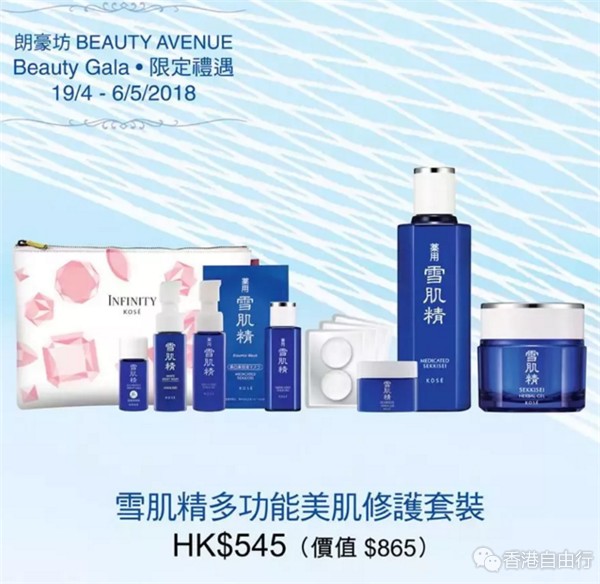 QQ截图20180420151920.png
