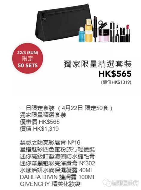 QQ截图20180420150359.png