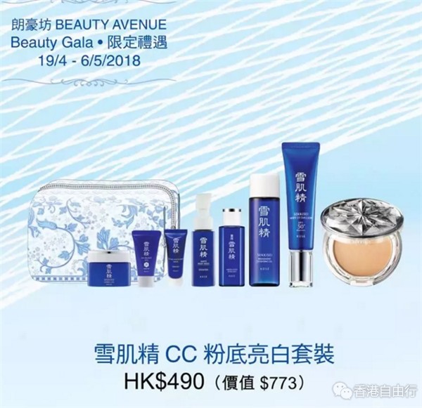 QQ截图20180420151925.png