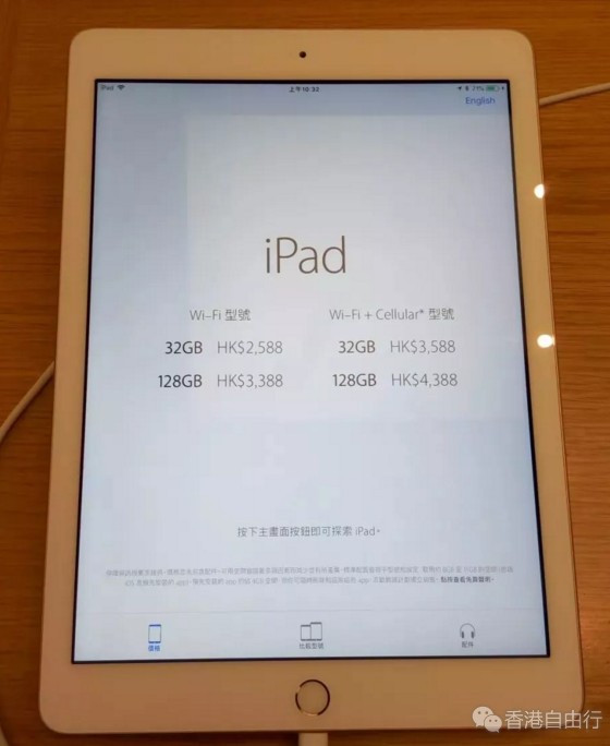 QQ截图20180423151836.png