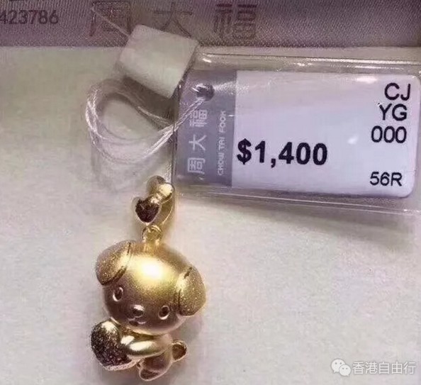 QQ截图20180423112127.png