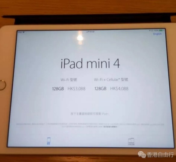 QQ截图20180423151844.png