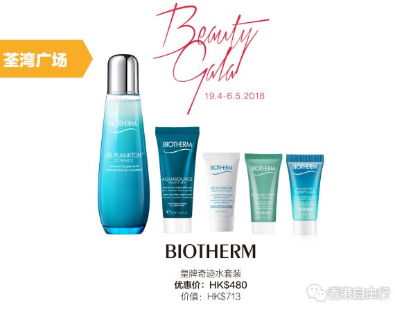 QQ截图20180423101504.png
