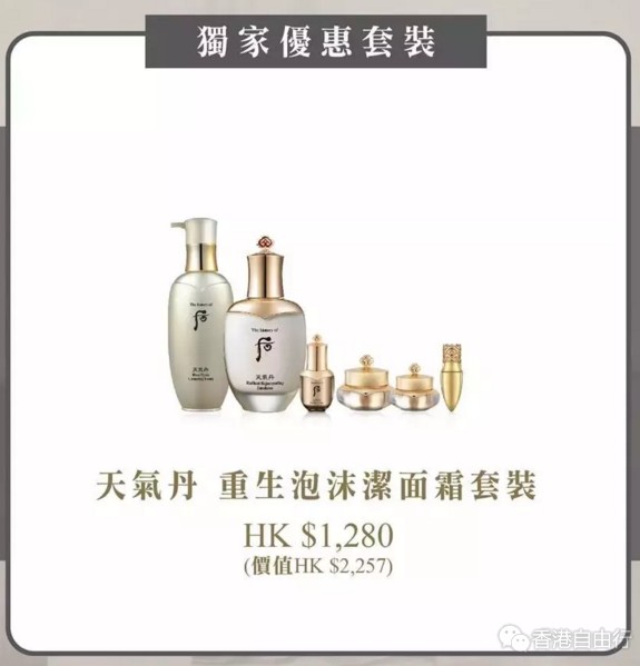 QQ截图20180423151322.png