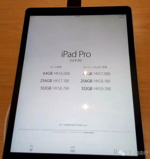 QQ截图20180423151853.png