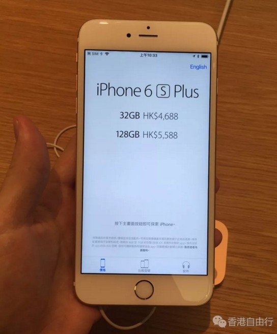 QQ截图20180423151823.png