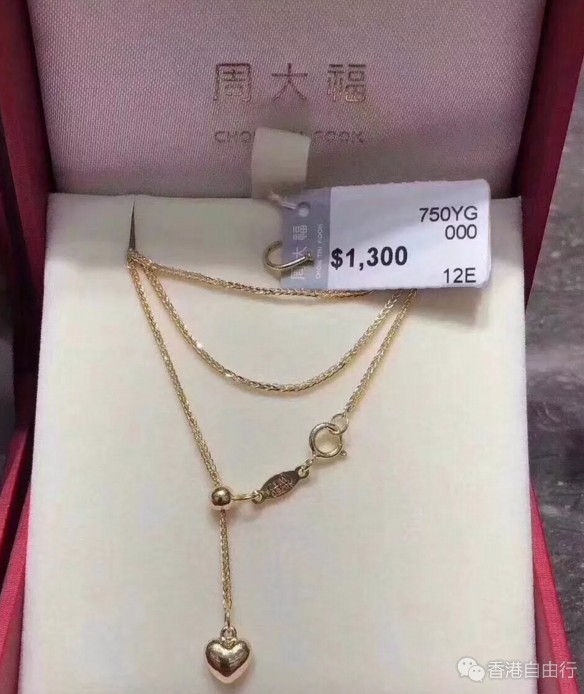 QQ截图20180423112407.png