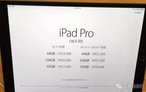 QQ截图20180423151848.png