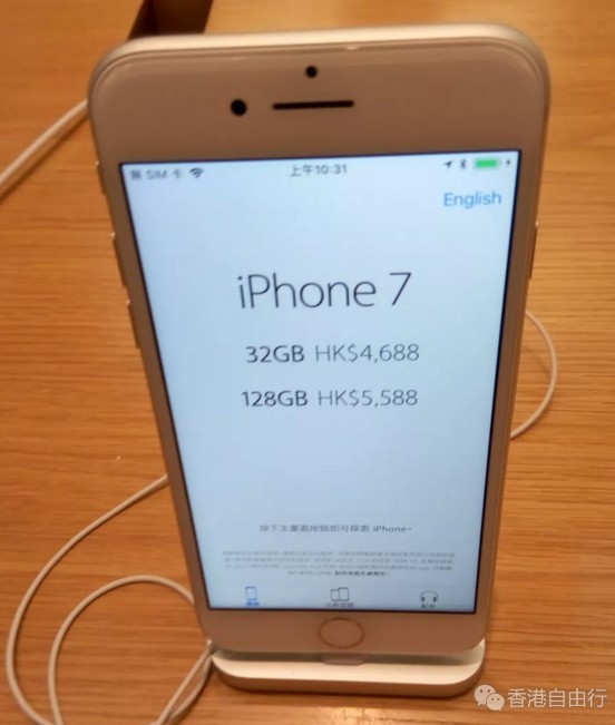 QQ截图20180423151815.png