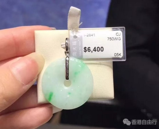 QQ截图20180423112855.png