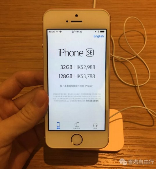 QQ截图20180423151832.png