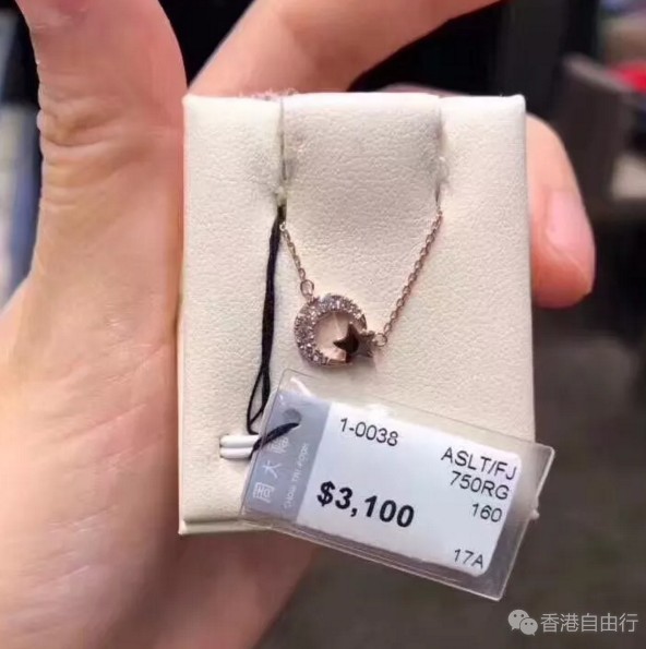 QQ截图20180423112417.png