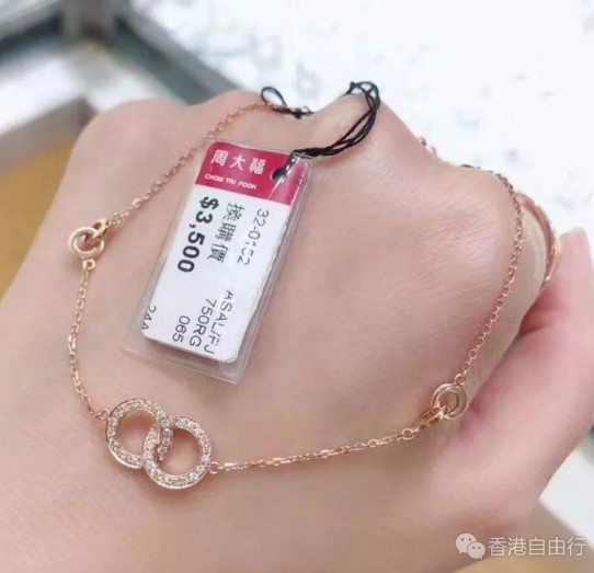 QQ截图20180423112623.png