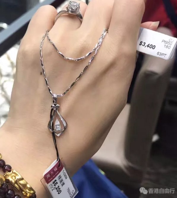 QQ截图20180423112117.png
