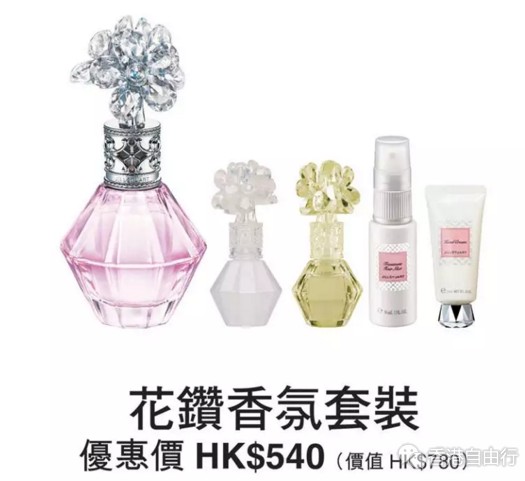 QQ截图20180423105222.png