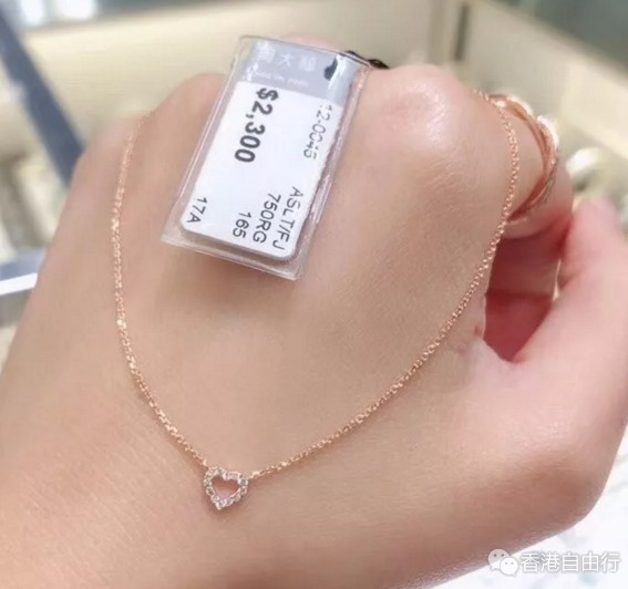 QQ截图20180423112349.png