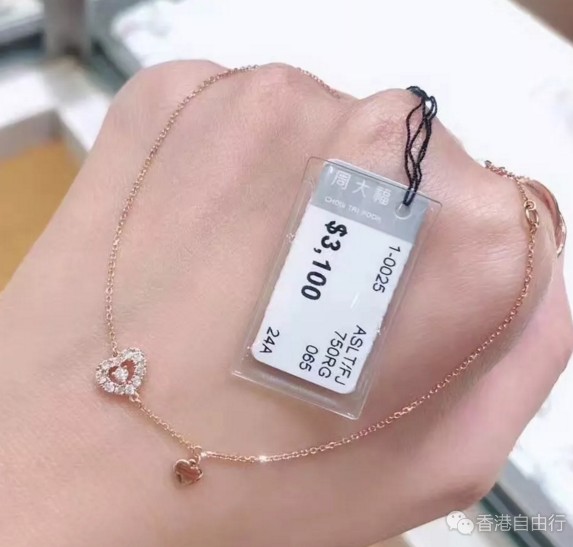 QQ截图20180423112619.png