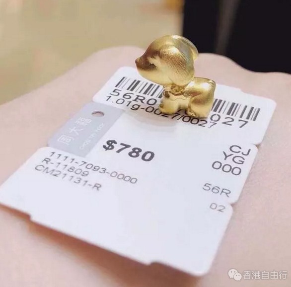 QQ截图20180423112155.png
